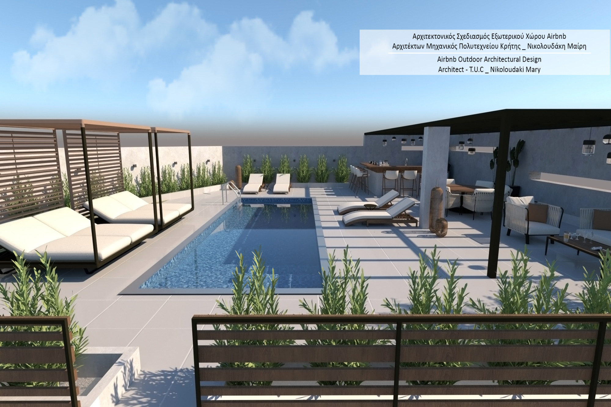 Rias Apartment With Private Pool